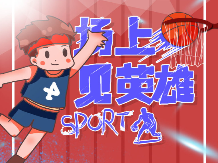 保障农民权