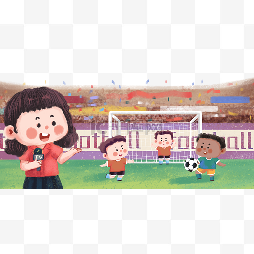 可能意味著